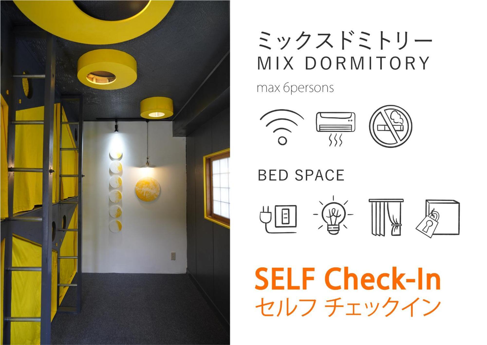 Minka House Hotel มัตสึโมโตะ ภายนอก รูปภาพ